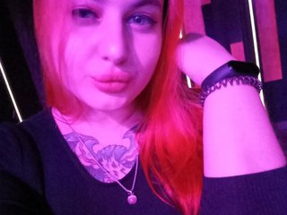 Erootiline videovestlus Rose-wine