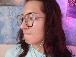 Erootiline videovestlus Rosia-Guess