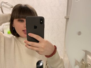 Erootiline videovestlus RoxyGoddes