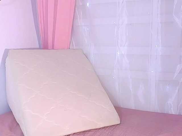 Ringhäälingupildid Rubyadison