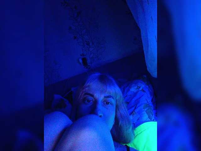 Fotod RussiaBADGIRL I'm stupid wet bitch from Siberia. I want u to see my wild crazy strong orgasm when I smoking... I like it :) Give me a tokens please, I want you so much!!