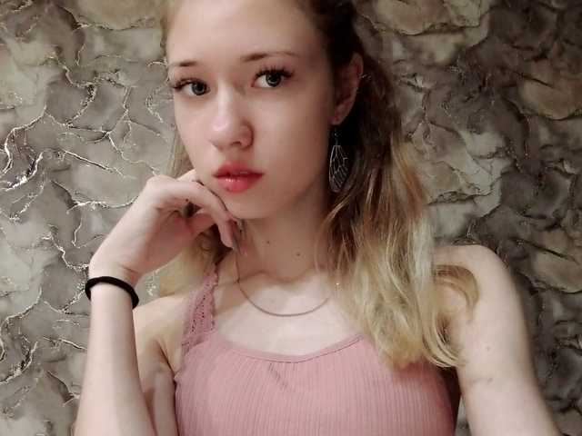 Profiili foto Siana_sweet