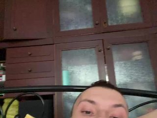 Erootiline videovestlus SABENY