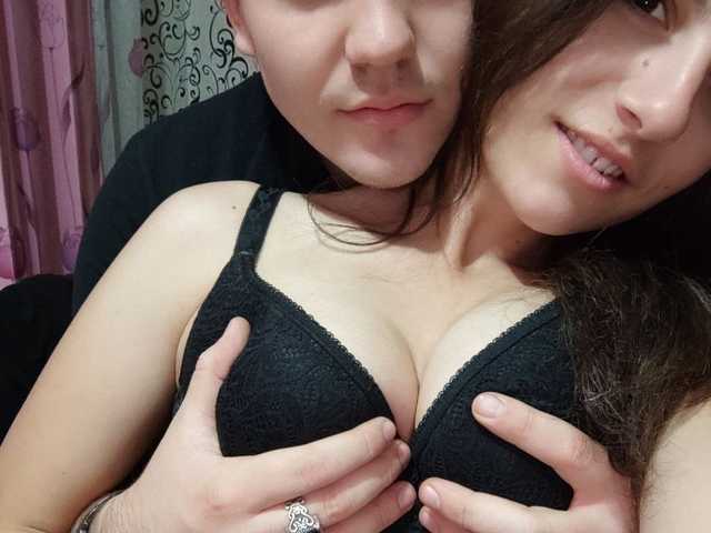 Profiili foto SailorStarr