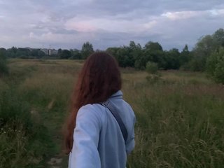Erootiline videovestlus Saimon112