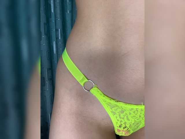 Ringhäälingupildid Sakuraas