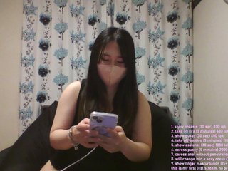 Erootiline videovestlus SakuraAss