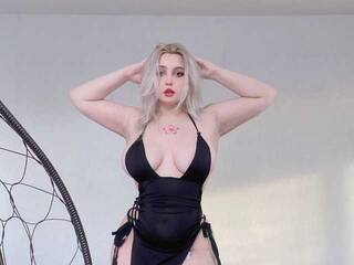 Erootiline videovestlus sakurabrench