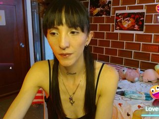Erootiline videovestlus sakuraskinny