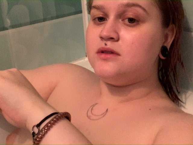 Ringhäälingupildid badcrybaby