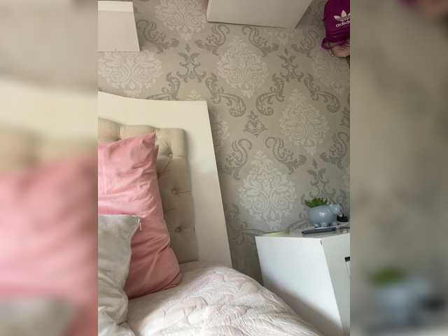 Ringhäälingupildid SallyeLeins