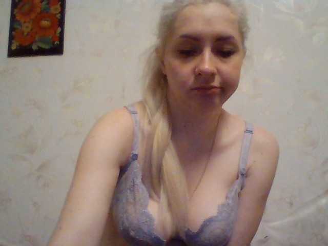 Fotod Samiliya23 «Tip me 50 if you think that l am cute. l'll rate your cock for 30 .»