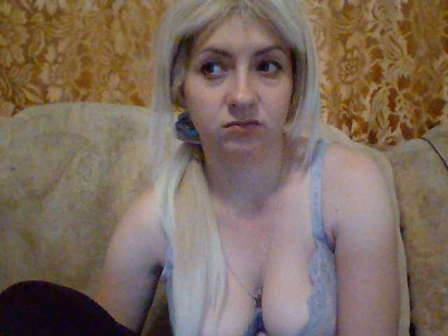 Fotod Samiliya23 «Tip me 50 if you think that l am cute. l'll rate your cock for 30 .»