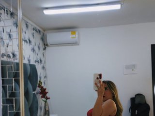 Erootiline videovestlus Samira-coper