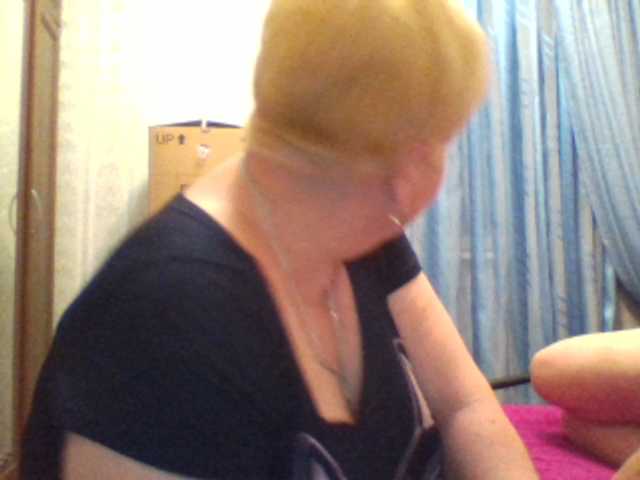 Ringhäälingupildid sandra788725