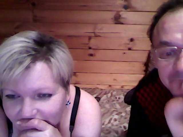 Ringhäälingupildid sandra788725