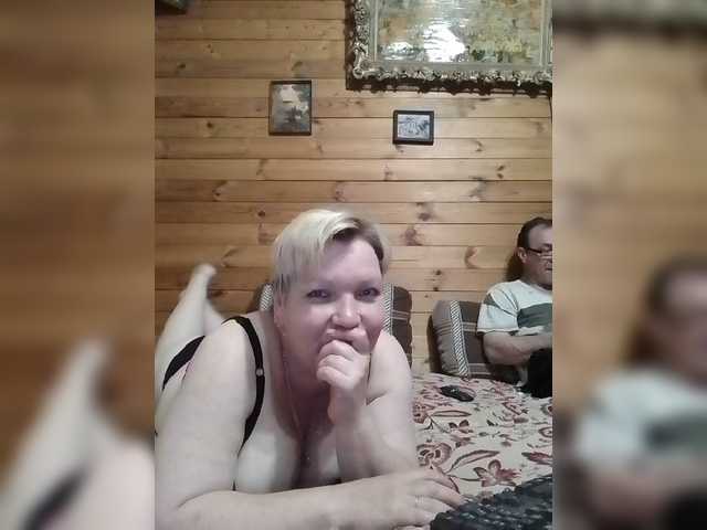 Ringhäälingupildid sandra788725
