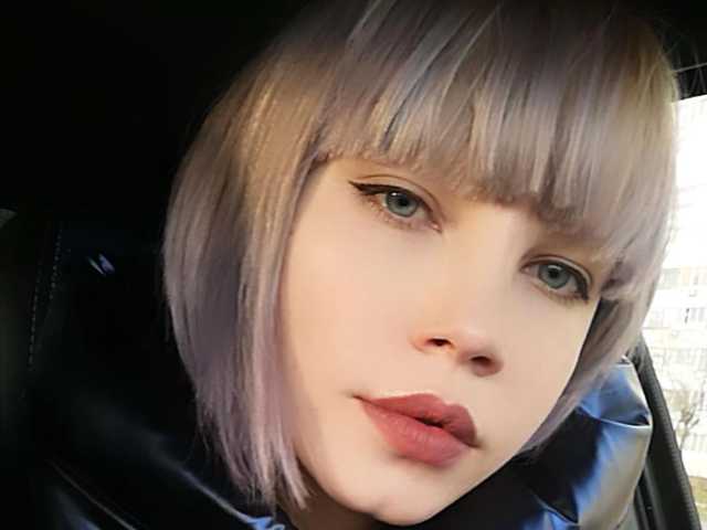 Profiili foto SandraGM