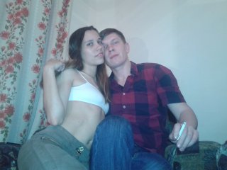 Profiili foto SandraSexWife