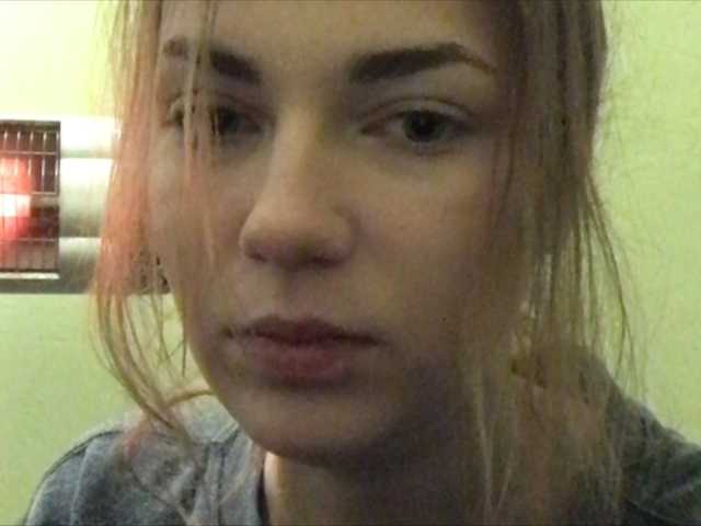 Ringhäälingupildid SandyFire