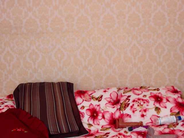 Ringhäälingupildid SaraJae