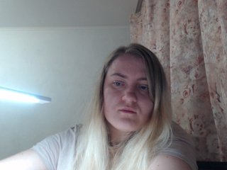 Erootiline videovestlus SashulyaAsd