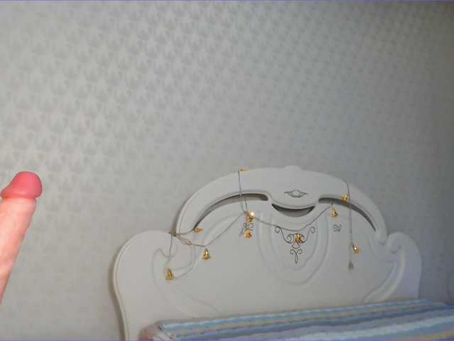 Ringhäälingupildid say-mi