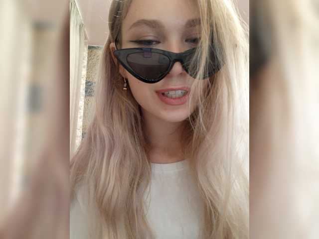 Ringhäälingupildid KukuCap0l