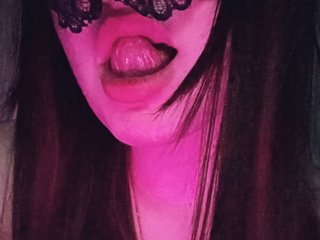 Erootiline videovestlus ElizabetRey