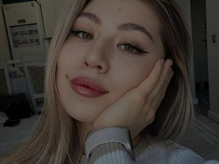 Erootiline videovestlus seductiveice