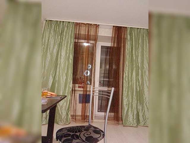 Ringhäälingupildid KissMyAss