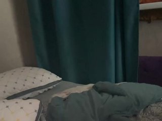 Erootiline videovestlus Seksual530