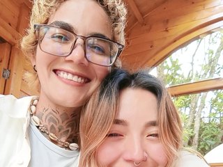Erootiline videovestlus selene-ana