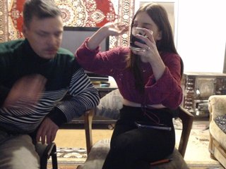 Erootiline videovestlus selennandbrya