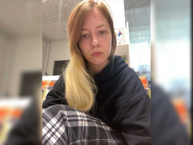 Ringhäälingupildid SelySun