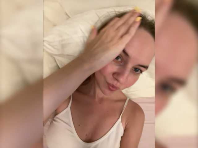 Ringhäälingupildid sensualmilana