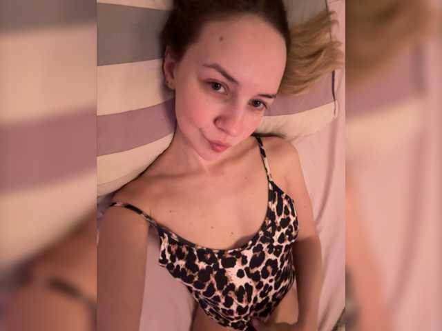 Ringhäälingupildid sensualmilana