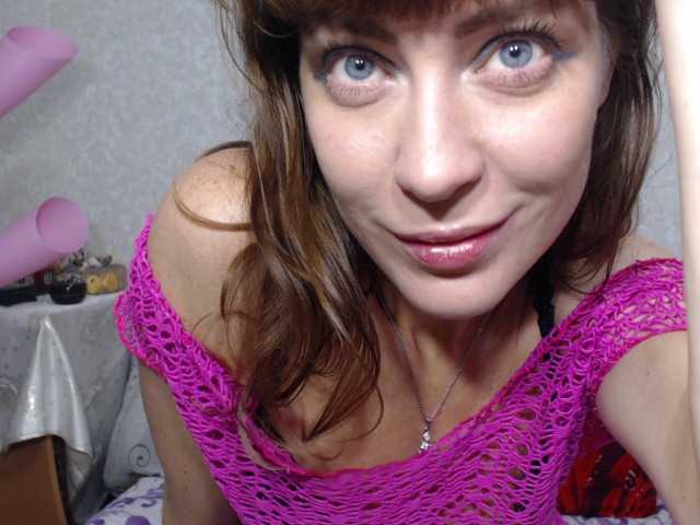 Ringhäälingupildid SensualVic