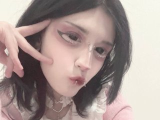 Erootiline videovestlus Setsunai