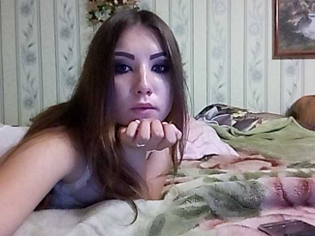 Fotod PSIX-Leyla let's collect 2000 tokens so that we have sex)))