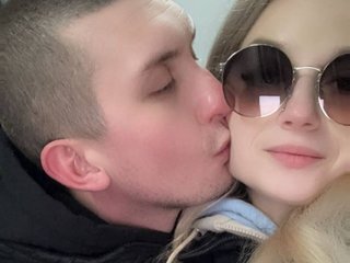 Erootiline videovestlus SexBinou