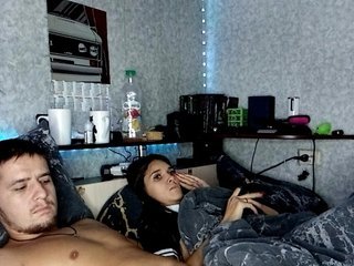 Erootiline videovestlus Sexicoupl