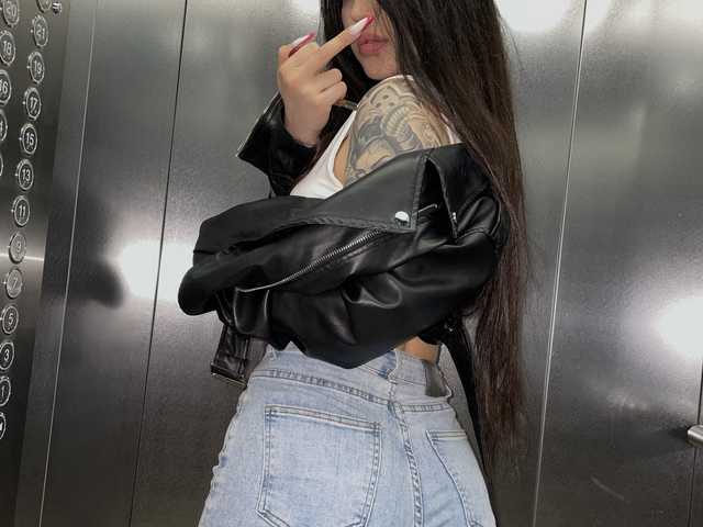 Profiili foto Savorr