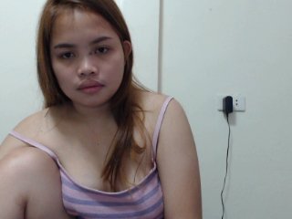 Fotod sexydanica20 #lovense #asian #young #pinay #horny #butt #shave