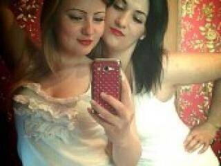 Erootiline videovestlus sexygerls