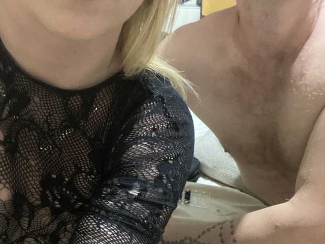 Erootiline videovestlus SexyHotCouple