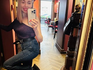 Erootiline videovestlus ANALQUEEN555