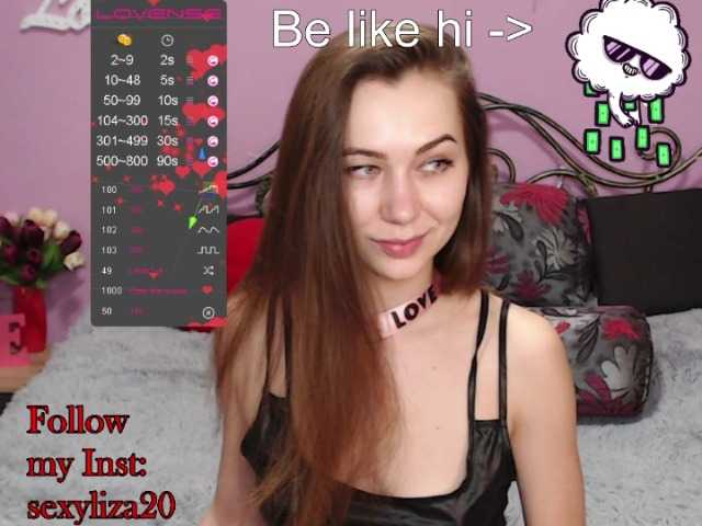 Fotod SexyLiza20 Lovense from 2 token. Show after full goal ;*