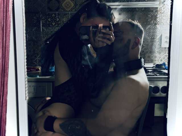 Profiili foto InsanizedFem