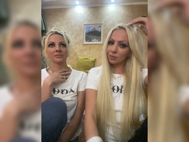 Ringhäälingupildid sexytigress